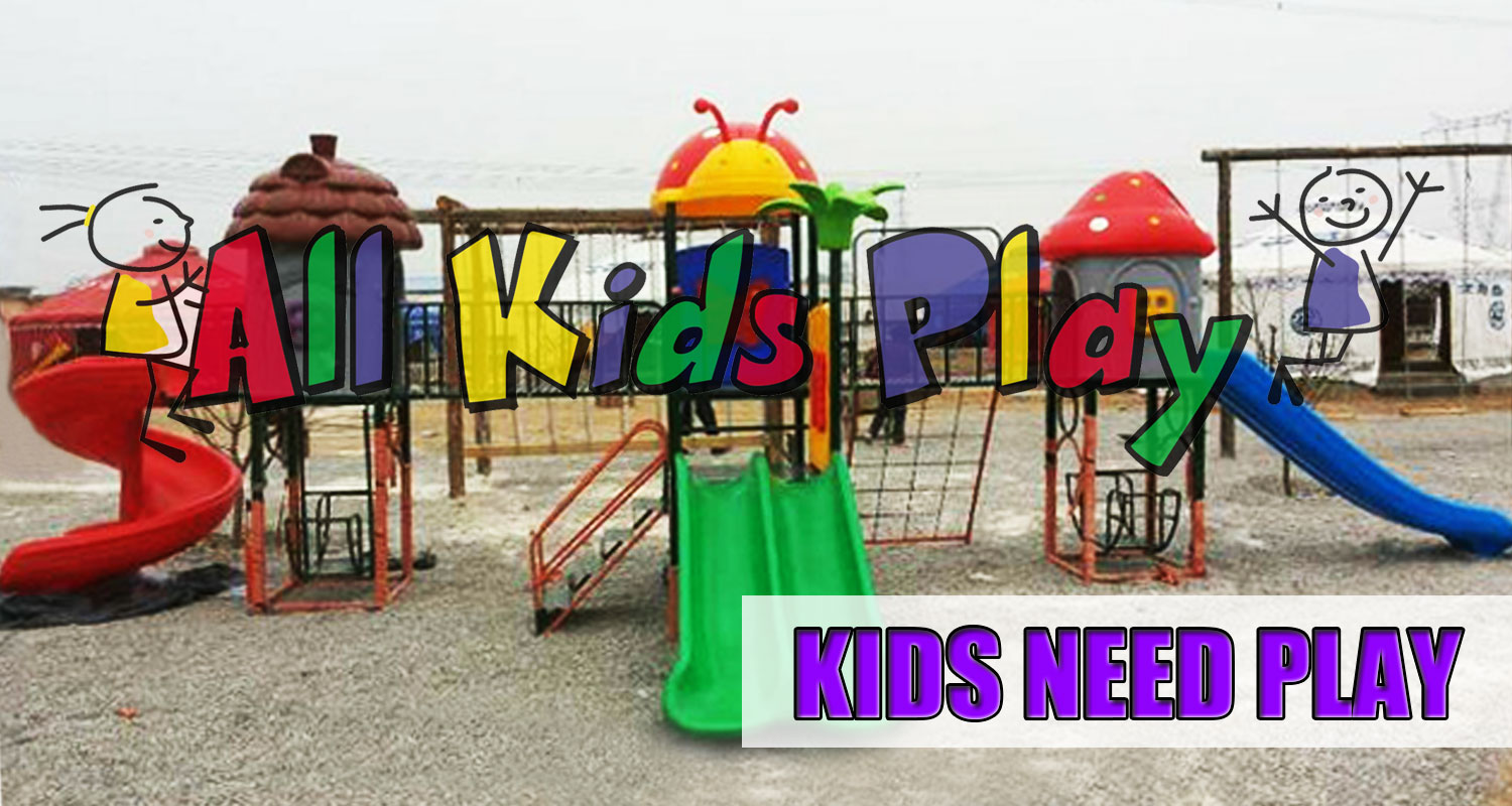 Discounted Metal Outdoor Play Equipment on Sale